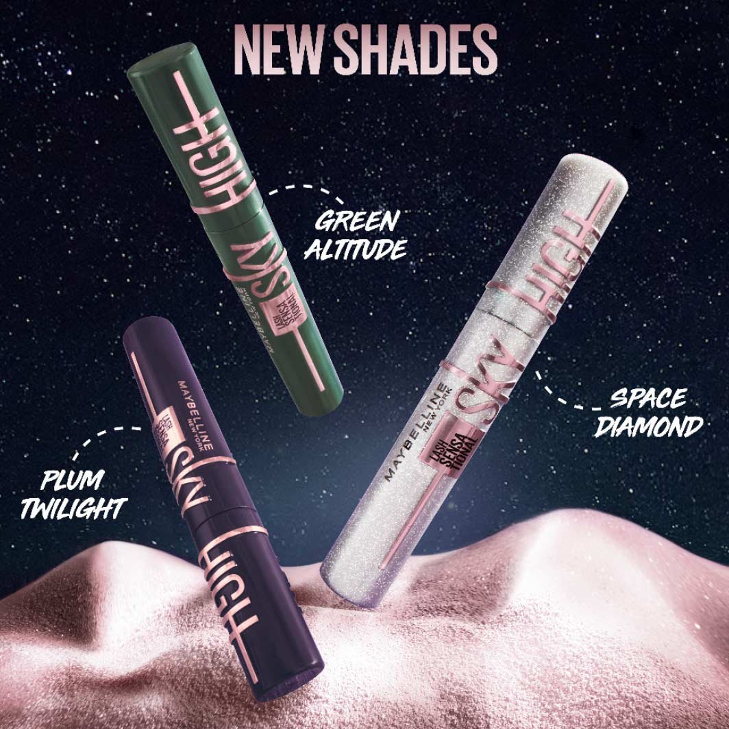 carousel1 newshades skyhigh2025 1064x1064